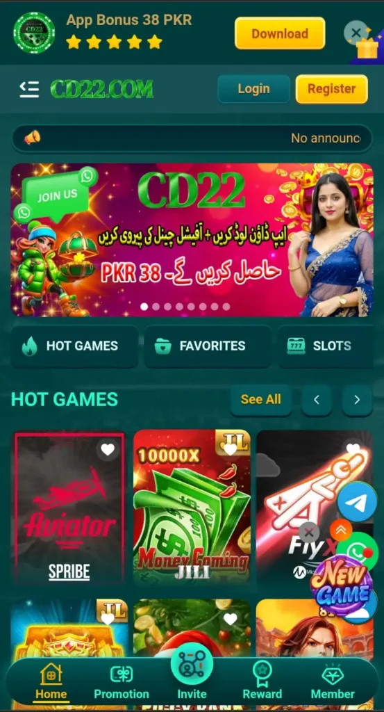 D22 Game Download APK