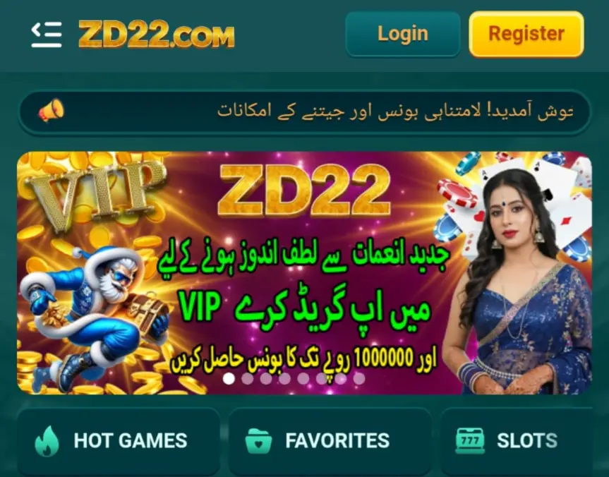 ZD22 Game Official-Earning Apk