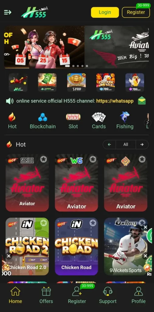 H555 Game Download Apk