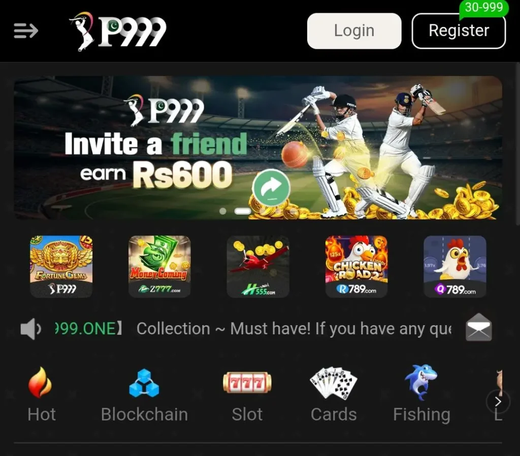 P999 Game Download APK