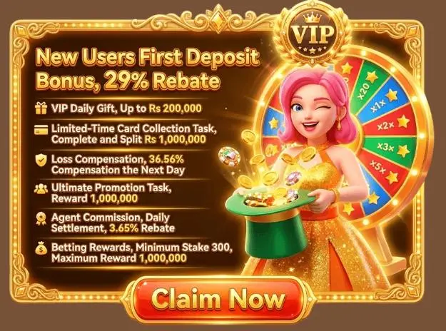PKR656 Game Download Apk