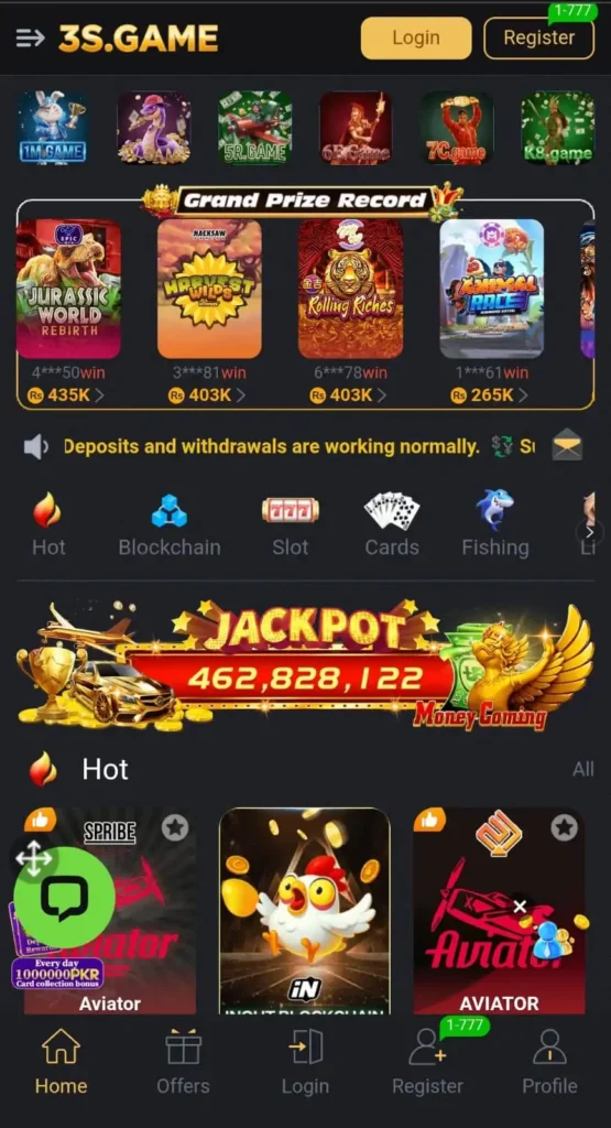 3S Game Download Apk