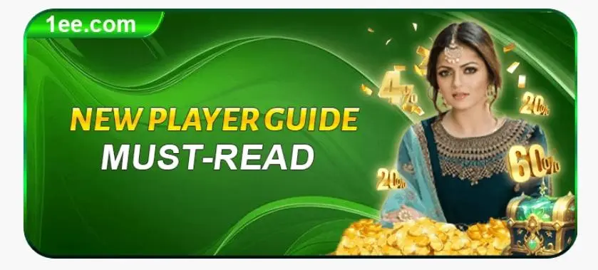 1EE Game Download APK 