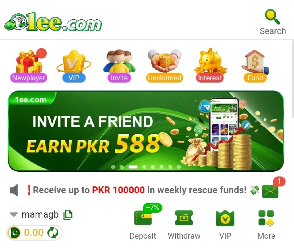 1EE Game Download APK 