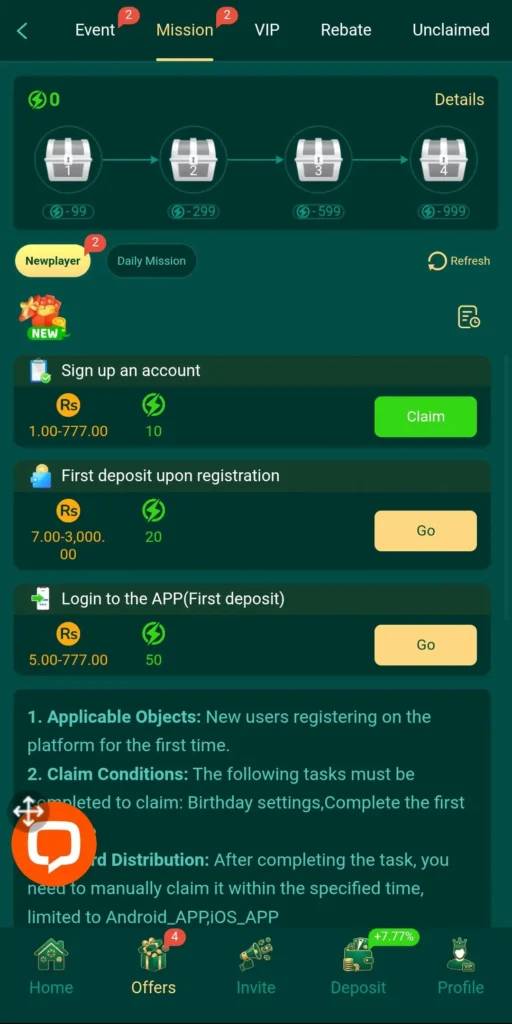 EQ668 Game Download Apk