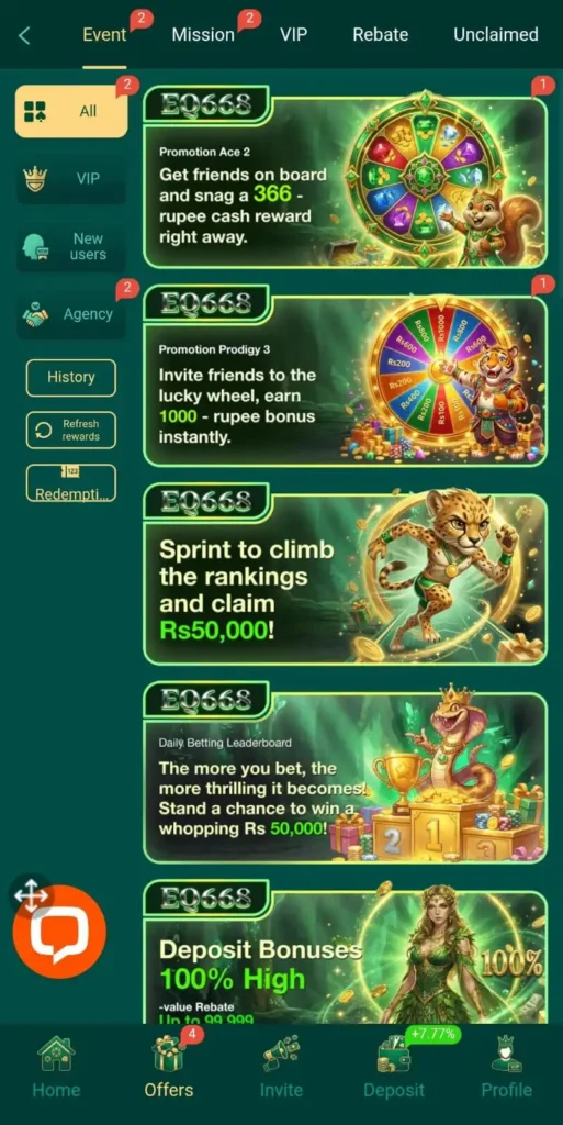 EQ668 Game Download Apk