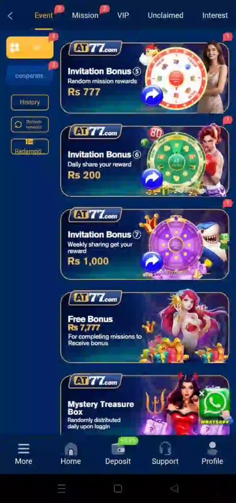 AT77 Game Download Apk