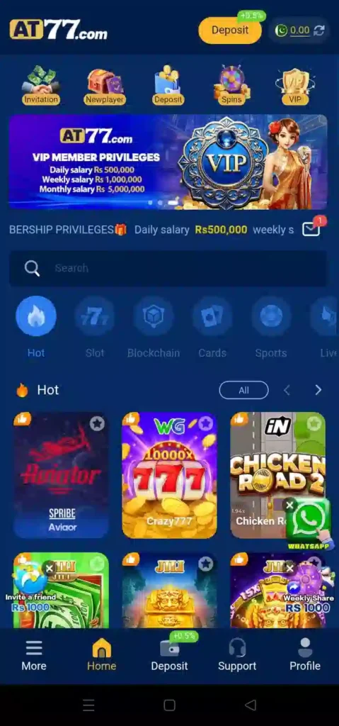 AT77 Game Download Apk