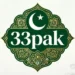 33PAK Game Download Apk