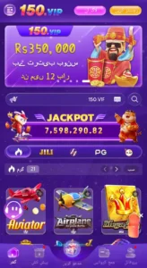 150 VIP Game 2